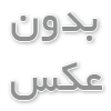 در مورد اچ پی وی اطلاعات کسب کنین